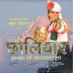 Haroon Songs MP3 Download